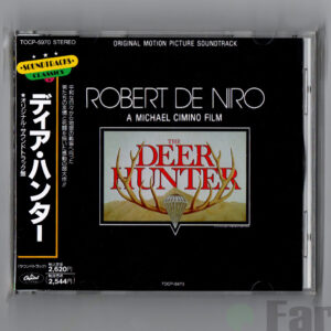 Stanley Myers ‎– The Deer Hunter (Original Motion Picture Soundtrack) | 『ディア・ハンター』オリジナル・サウンドトラック