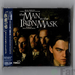 Nick Glennie-Smith ‎– The Man In The Iron Mask (Music From The United Artists Motion Picture) | 『仮面の男』オリジナル・サウンドトラック