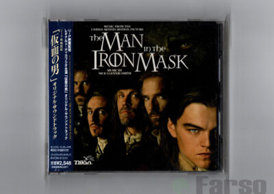 Nick Glennie-Smith ‎– The Man In The Iron Mask (Music From The United Artists Motion Picture) | 『仮面の男』オリジナル・サウンドトラック