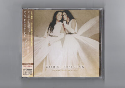 Within Temptation – Paradise (What About Us?)