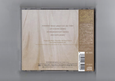 Within Temptation – Paradise (What About Us?)